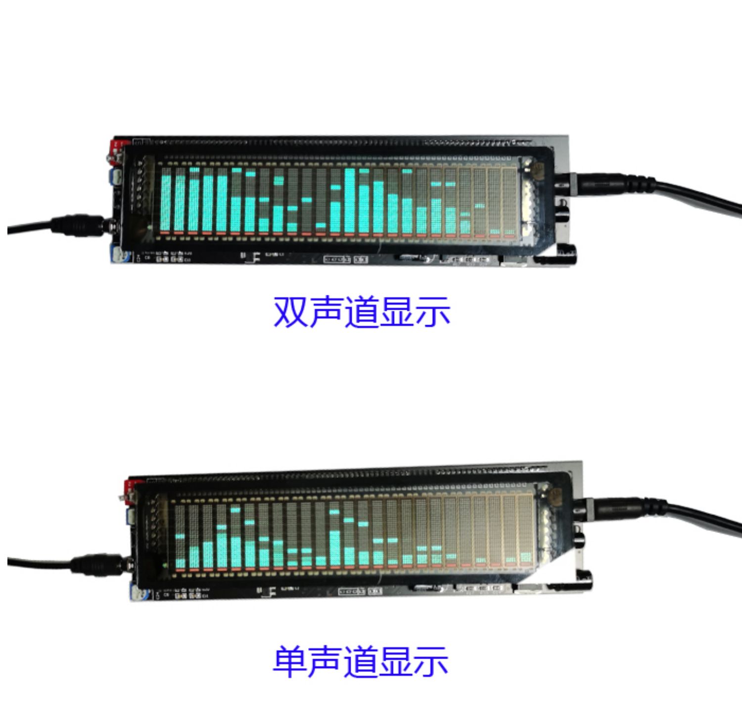 VFD Original Green Fluorescent DIY Kit — 25-Band / 17-LED, 12V thumbnail 5