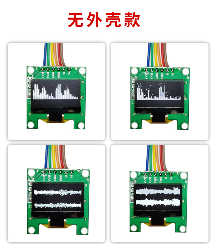 Ultra-Slim Stereo Music Spectrum — 0.96" OLED, Multi-Mode thumbnail 10