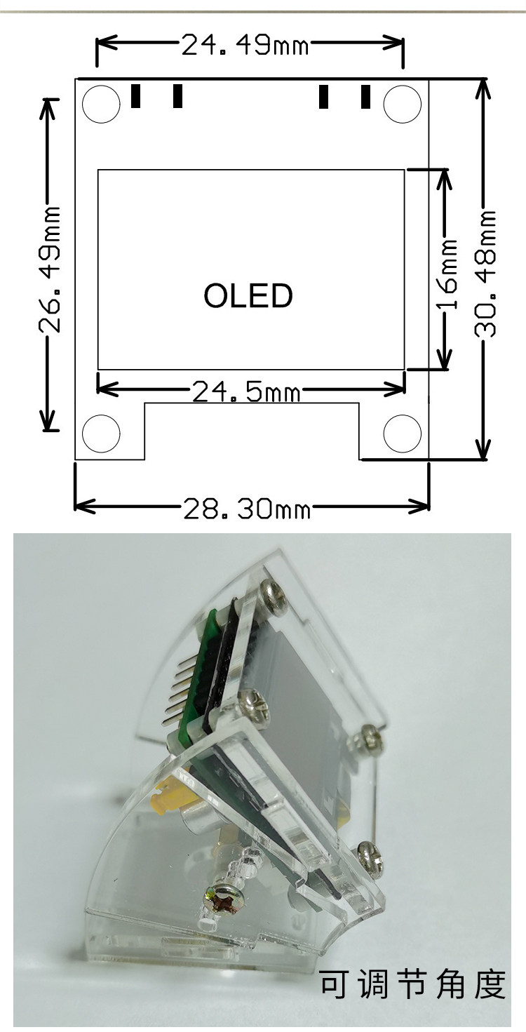 Ultra-Slim Stereo Music Spectrum — 0.96" OLED, Multi-Mode thumbnail 16