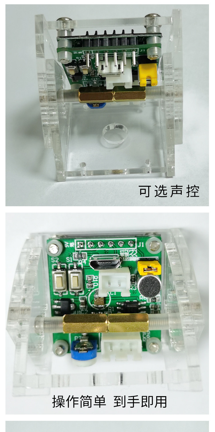 Ultra-Slim Stereo Music Spectrum — 0.96" OLED, Multi-Mode thumbnail 17