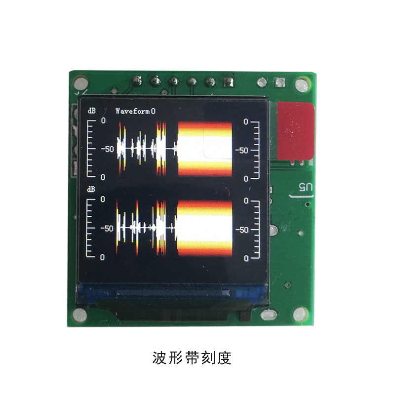 1.3" Color LCD Music Spectrum Module — Dynamic EQ Output (eZ族) thumbnail 2
