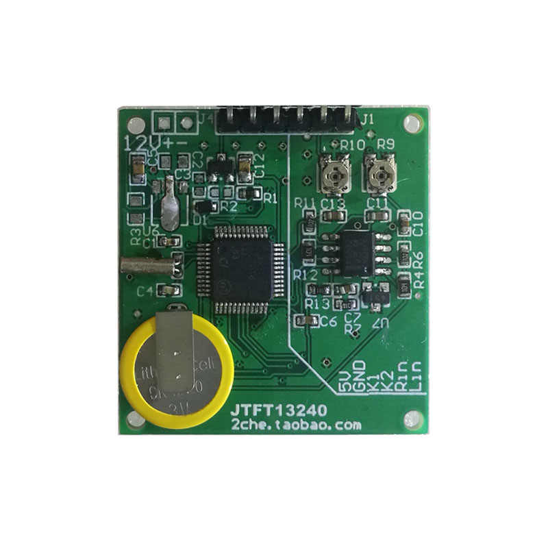 1.3" Color LCD Music Spectrum Module — Dynamic EQ Output (eZ族) thumbnail 3