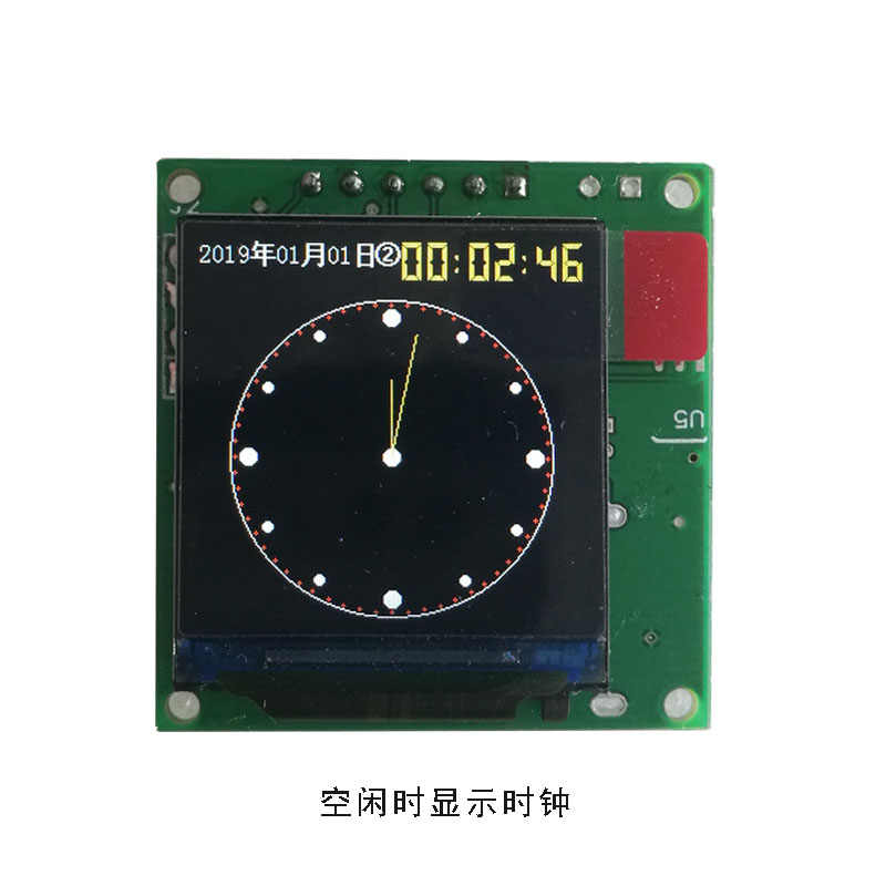 1.3" Color LCD Music Spectrum Module — Dynamic EQ Output (eZ族) thumbnail 4