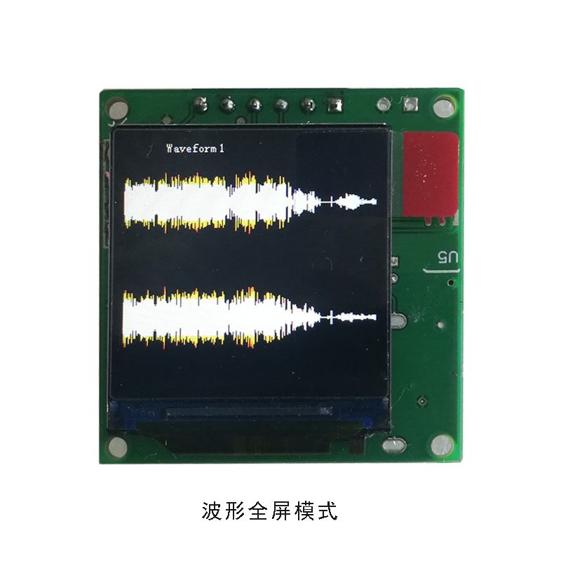 1.3" Color LCD Music Spectrum Module — Dynamic EQ Output (eZ族) thumbnail 9