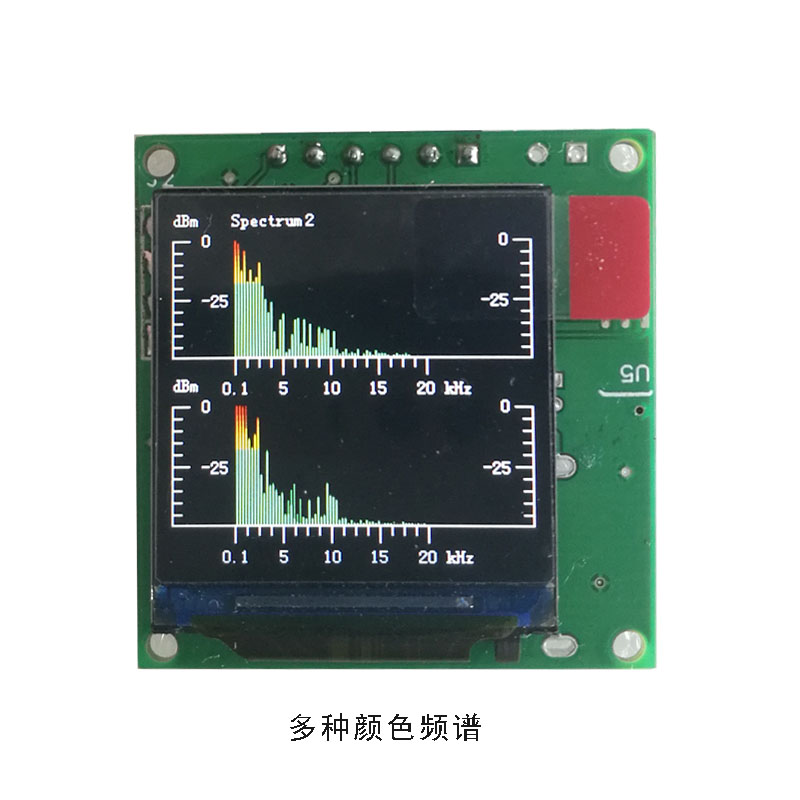 1.3" Color LCD Music Spectrum Module — Dynamic EQ Output (eZ族) thumbnail 10
