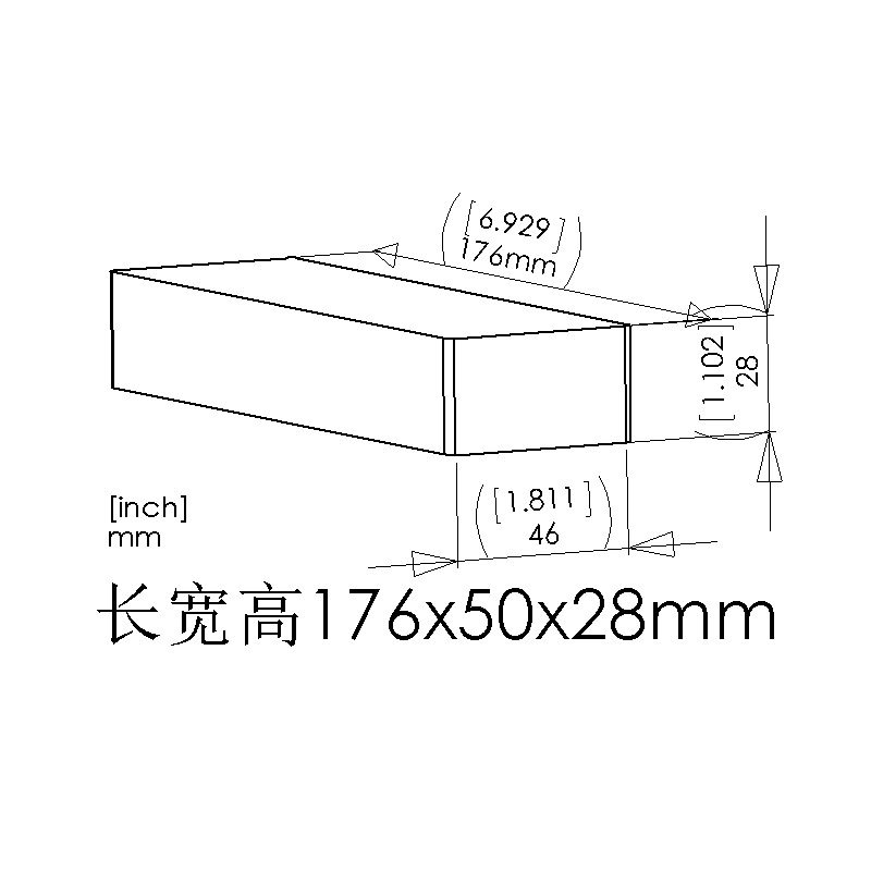 VFD2515 Sound-Activated Music Spectrum — 5-12V Vacuum Fluorescent thumbnail 8