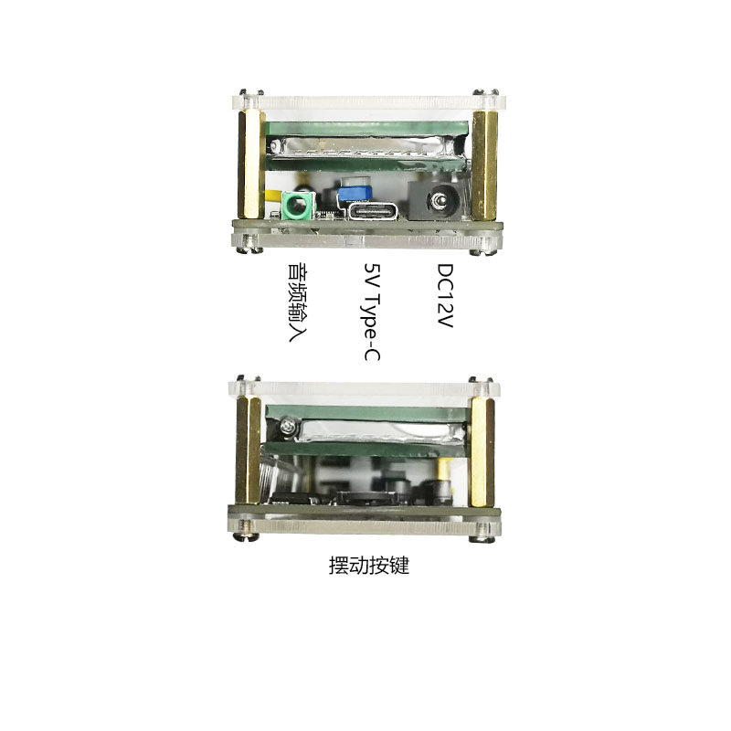 VFD2515 Sound-Activated Music Spectrum — 5-12V Vacuum Fluorescent thumbnail 9