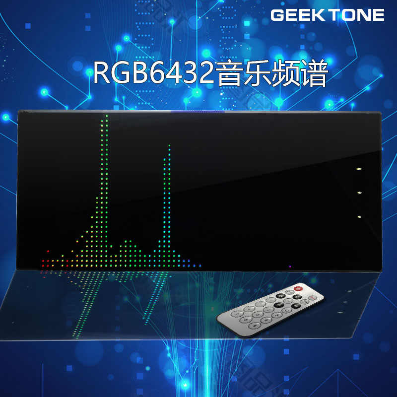 LED64×2 Music Level VU Meter