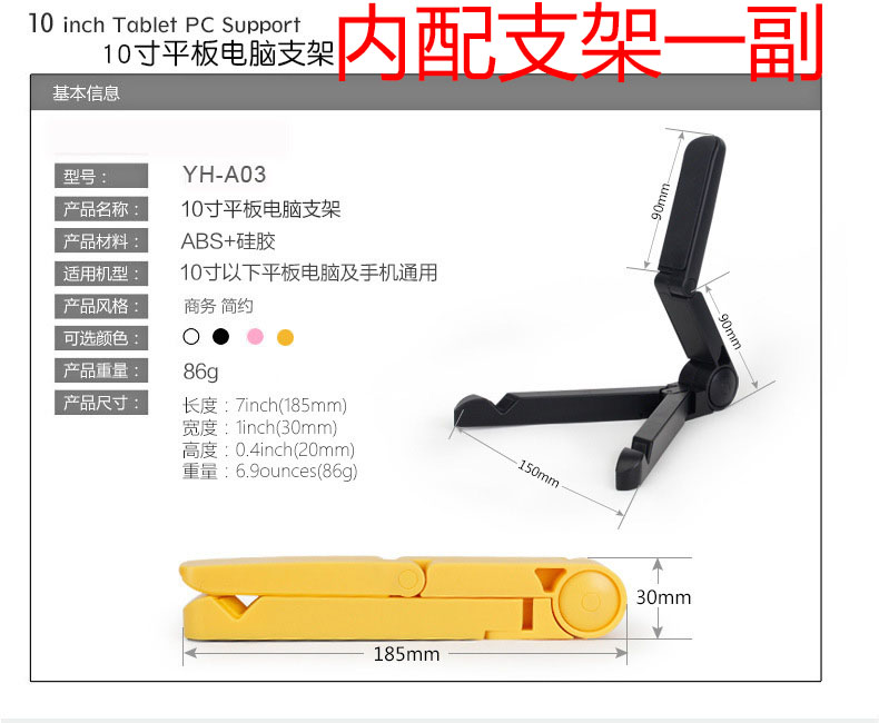 P4 Full-Color 64-Band LED Music Spectrum (USB-5V, Touch, IR Remote, Stainless) thumbnail 22