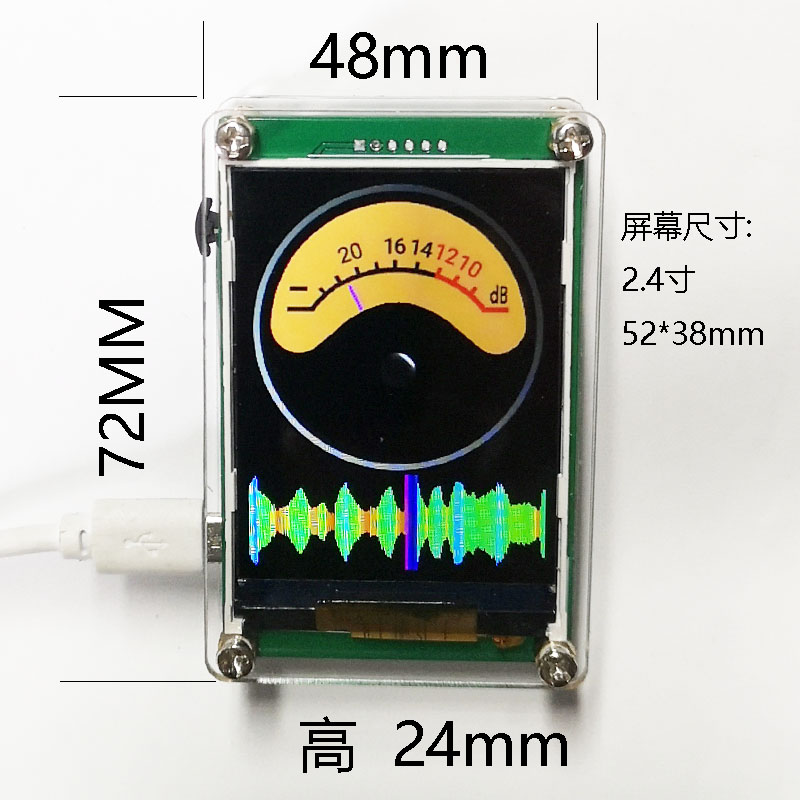 Virtual Nixie Sound-Activated VU Meter — 2.4" Color LCD thumbnail 15