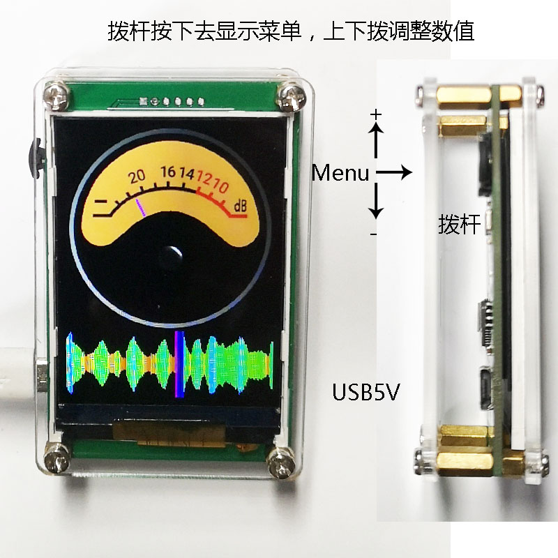 Virtual Nixie Sound-Activated VU Meter — 2.4" Color LCD thumbnail 16