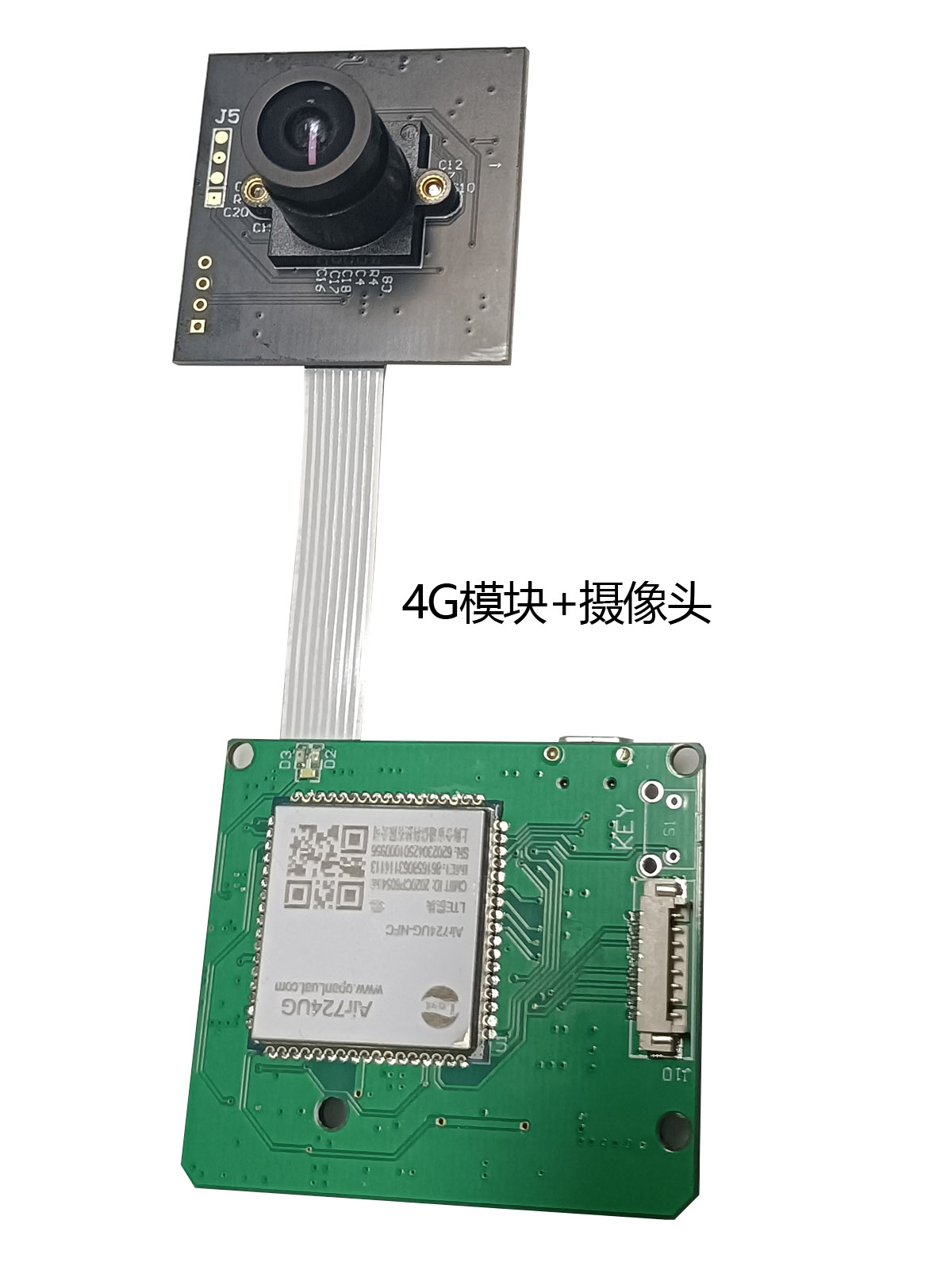 2MP Serial Camera Module (4G) — Timed Photo Upload / Pest / Water-Meter OCR thumbnail 13