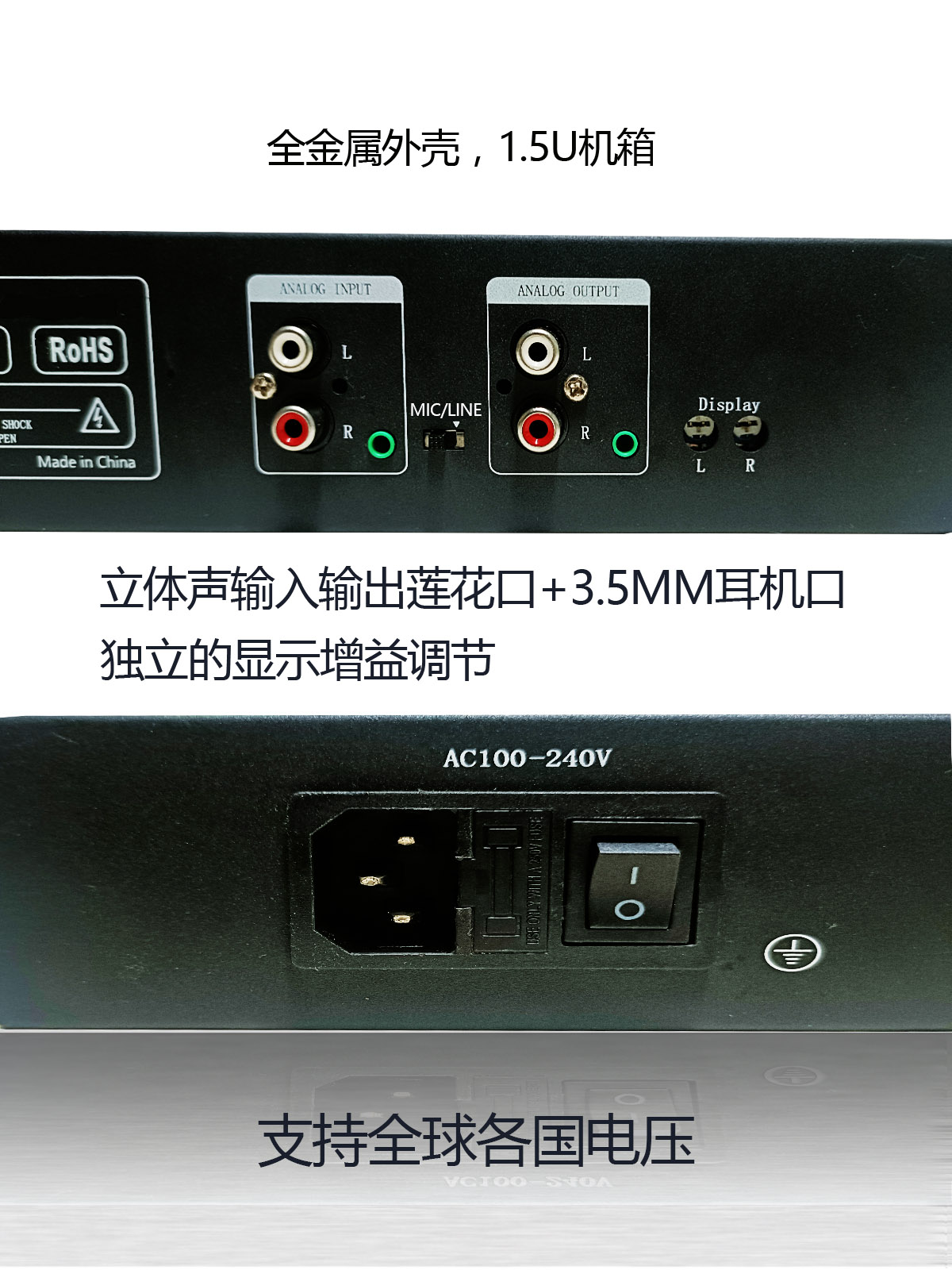 Pro Rack-Mount VU Meter — Dual-Row 128-LED Full Color (1.5U) thumbnail 7