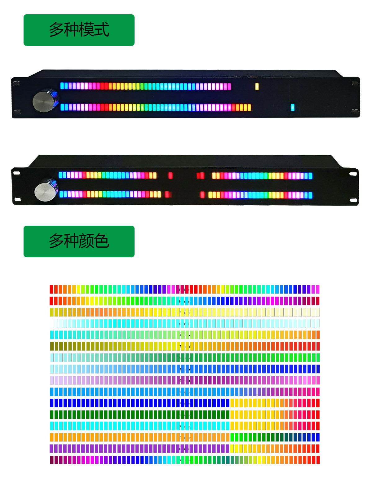 Pro Rack-Mount VU Meter — Dual-Row 128-LED Full Color (1.5U) thumbnail 8